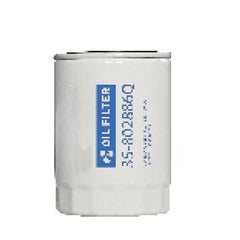Oil Filter YSC-16231-20-0C 60565 173231 5029 For YAMAHA MERCURY SIERRA Construction Machinery Truck Passenger Car