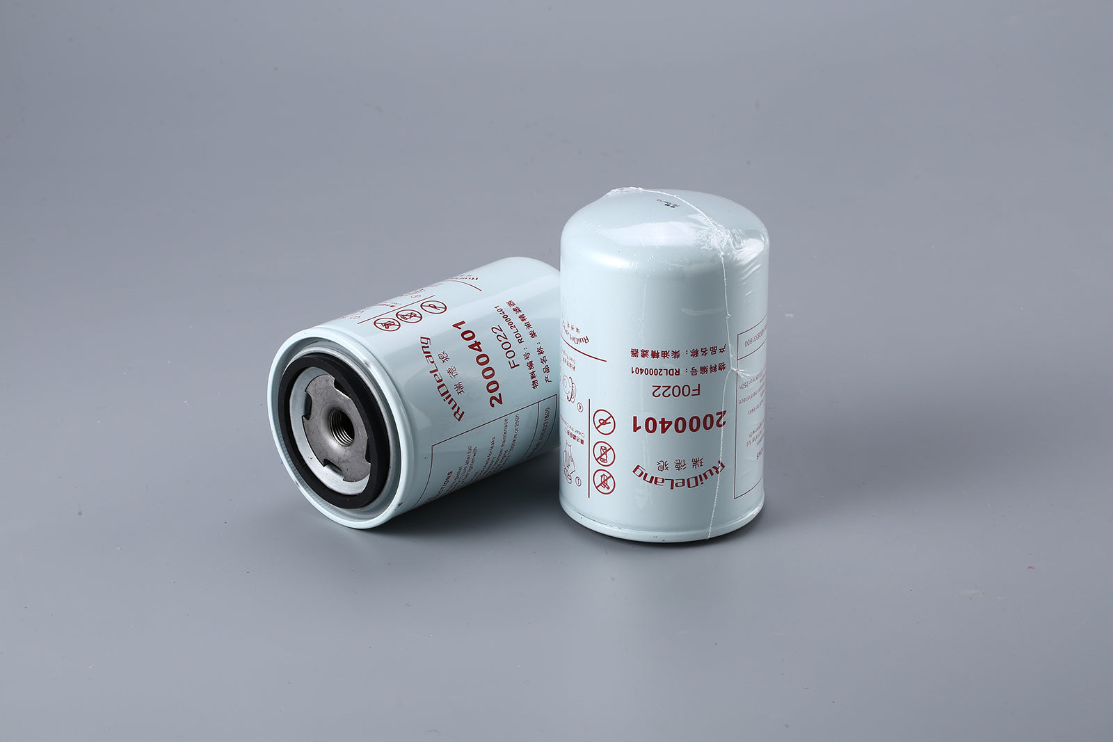 Fuel Filter 2000401