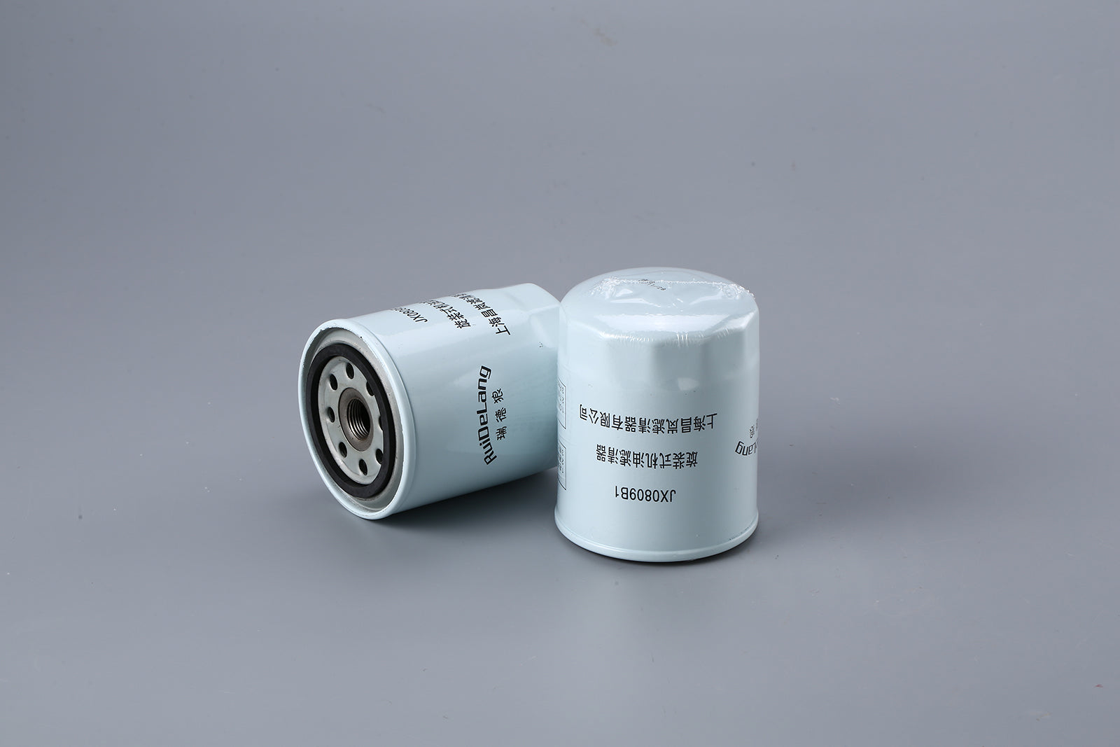 Oil Filter JX0809B1