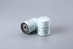 Fuel Filter CX70.85       CX0708S