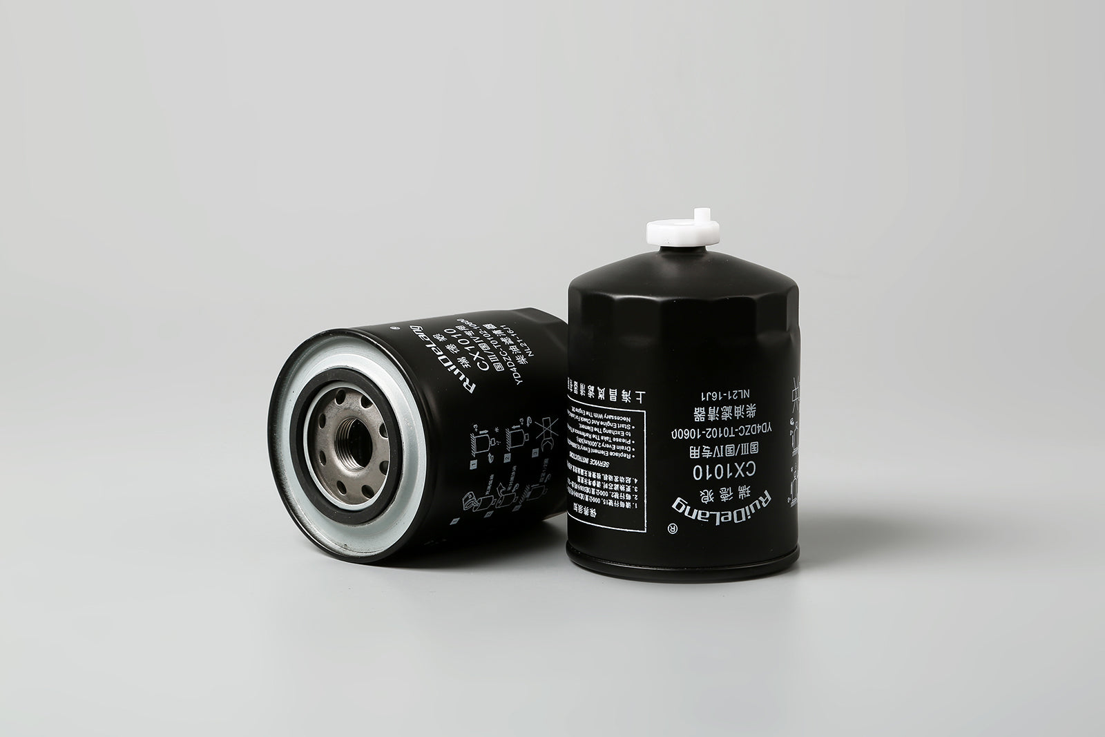Fuel Filter CX1010