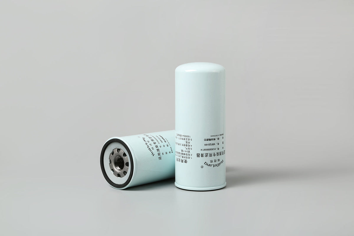 Fuel Filter CX1023