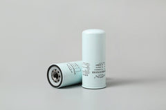 Fuel Filter CX1023