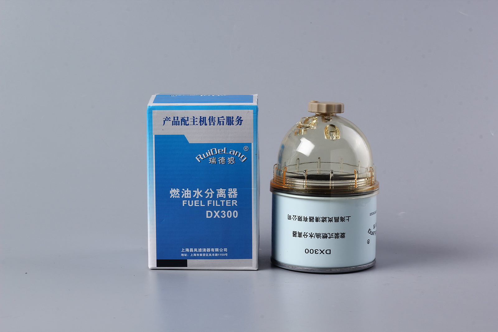 Fuel Filter DX300