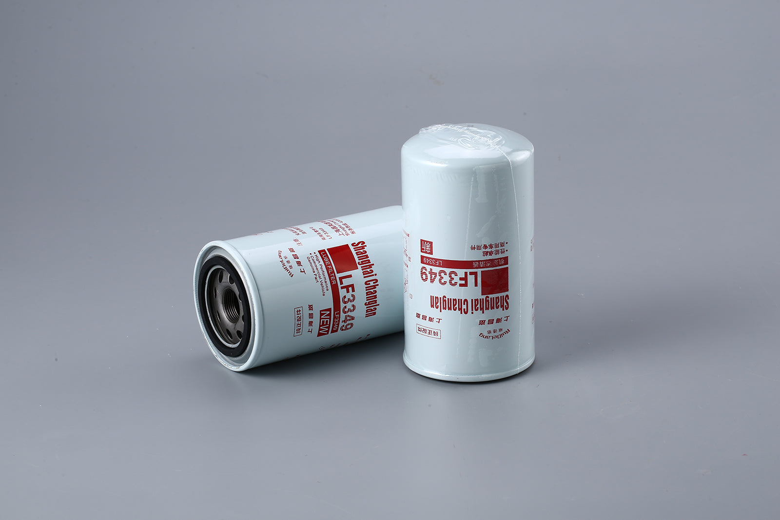 Fuel Filter LF3349