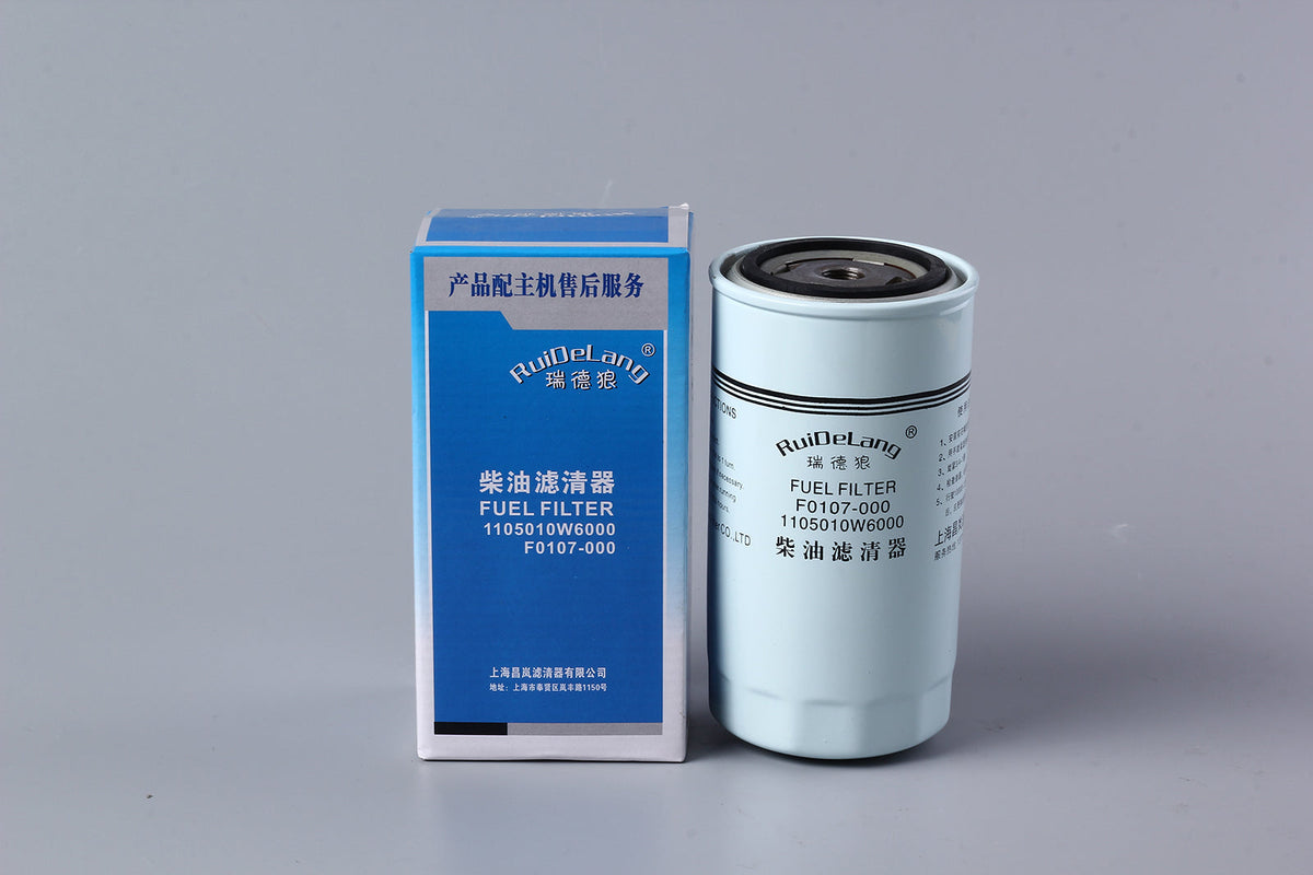 Fuel Filter F0107-000 1105010W6000