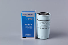 Fuel Filter F0107-000 1105010W6000