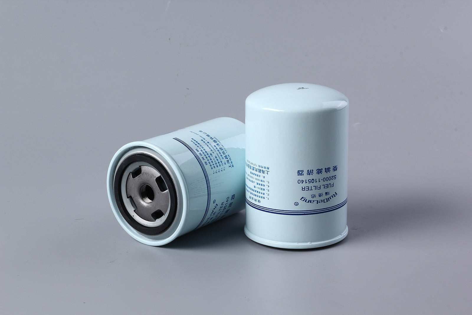 Fuel Filter S2000-1105140