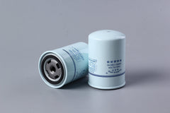 Fuel Filter S2000-1105140