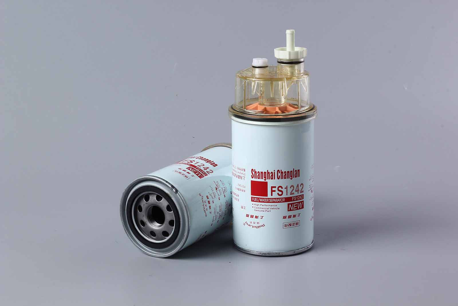 Fuel Filter FS1242