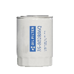 Oil Filter YSC-16231-20-0C 60565 173231 5029 For YAMAHA MERCURY SIERRA Construction Machinery Truck Passenger Car