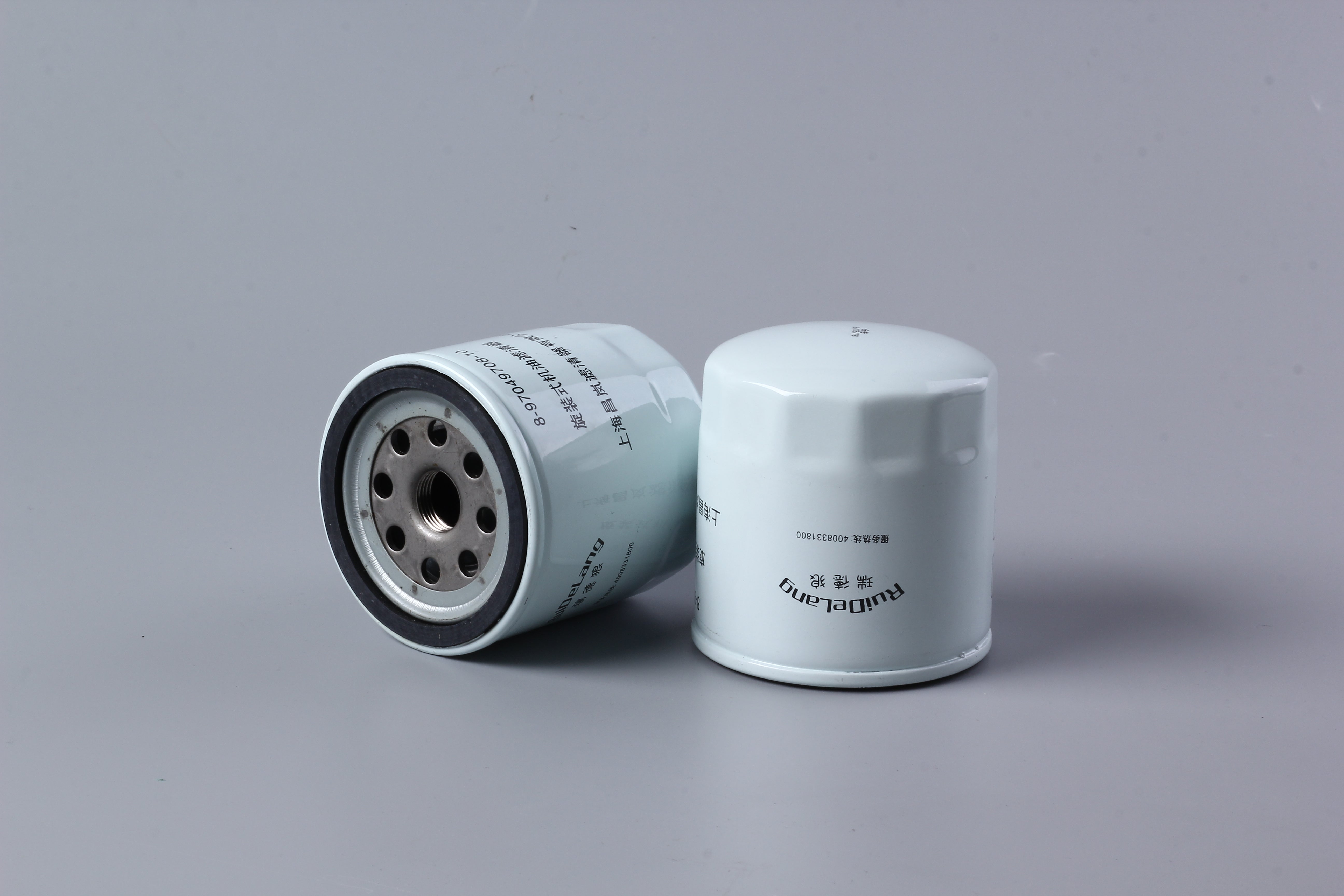 Oil Filter 8-97049708-1.0