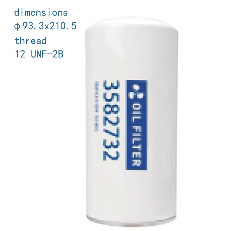 Oil Filter 3582732 For volvo Construction Machinery Truck Passenger Car