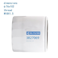 Oil Filter 3827069 For volvo Construction Machinery Truck Passenger Car