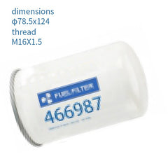Oil Filter 466987 385133 For VOLVO Construction Machinery Truck Passenger Car